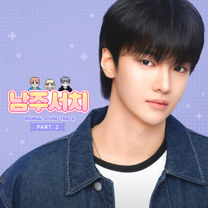 情侣怕怕小视频大全免费观看
