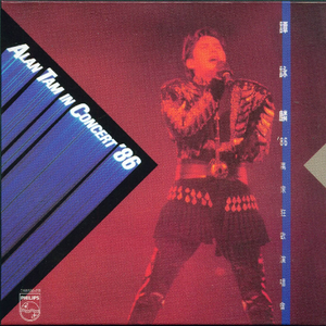 情侣怕怕小视频大全免费观看
