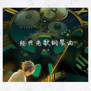 情侣怕怕小视频大全免费观看
